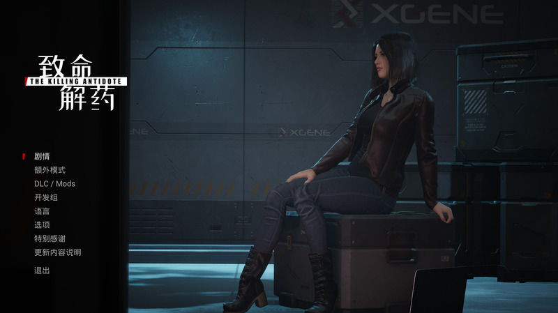 4881690b3720260110133317