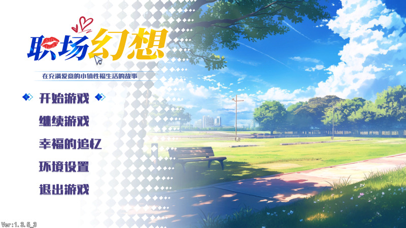 51fe8ee85720260105200717