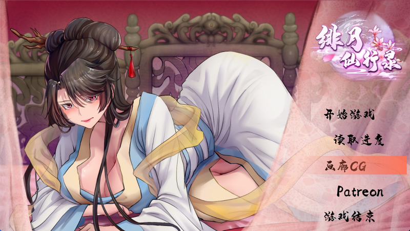 637c08b34320260107203038