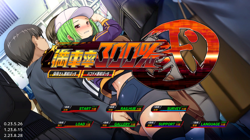 6cf61e7be420260116120803