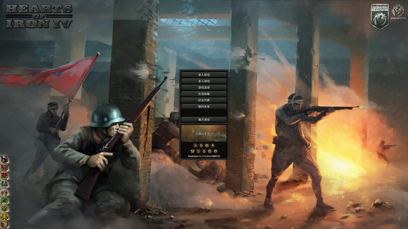 7da7ba102c20260104194707