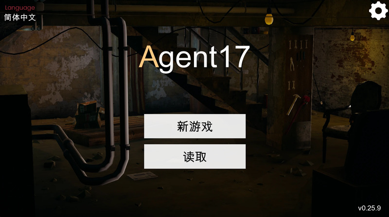 a0ca5fd53420260105201424