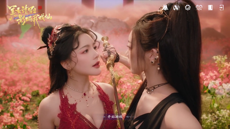 a67238c1b020260126182557