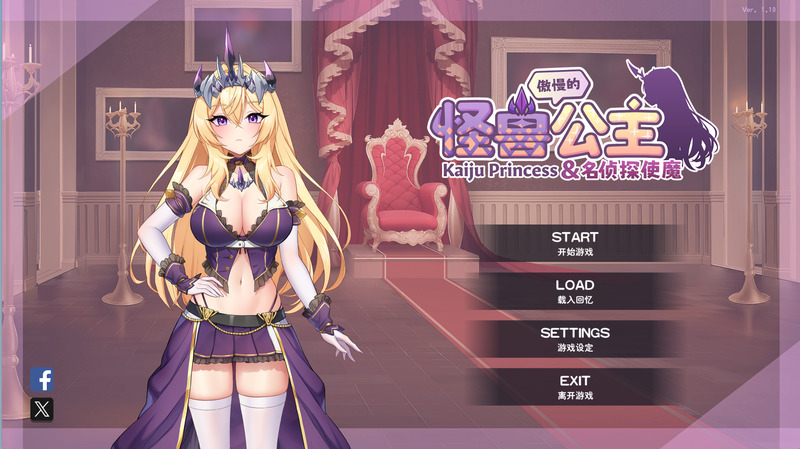 ae77754c2220260125142523