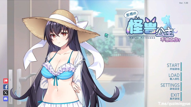 c4e81fdbe720260125142055