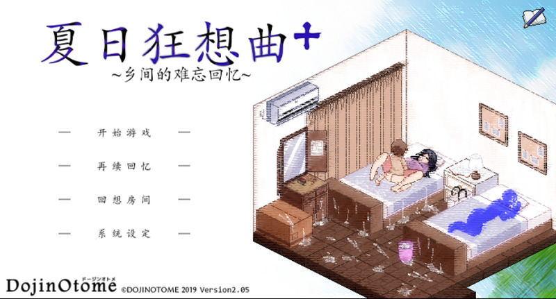 fb80d3a60920260105200940