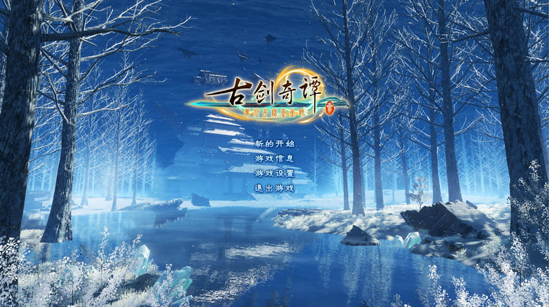 053c90dd1420260213180746