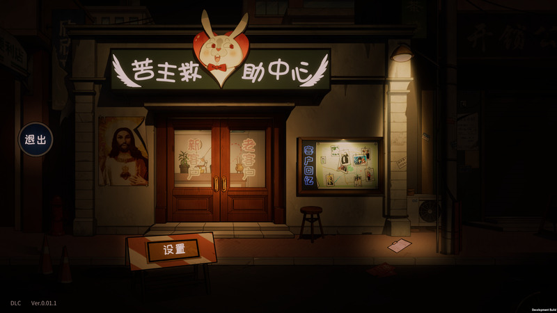 0617f51d0720260205121504