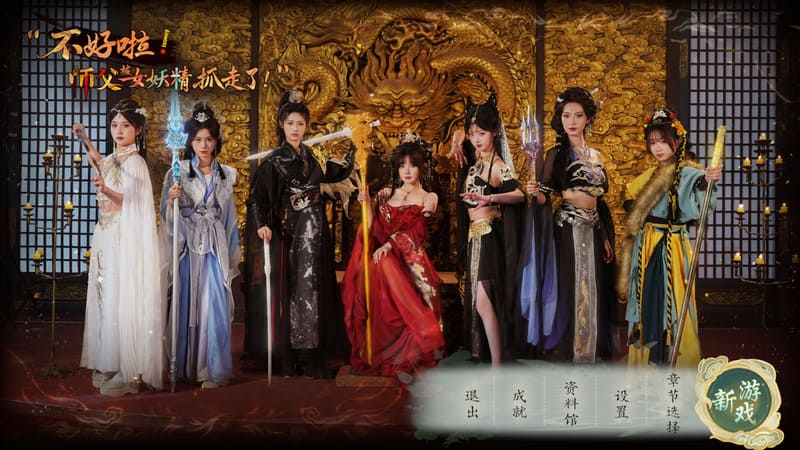 1d5d411cec20260224155217