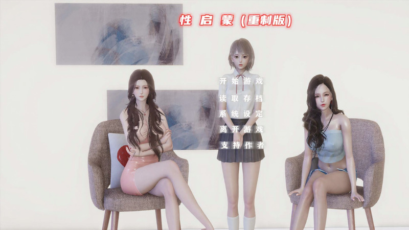 1d6c501d6b20260220194247