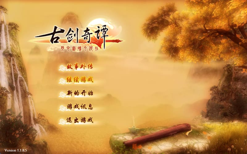 6ceaf03f5420260213180253