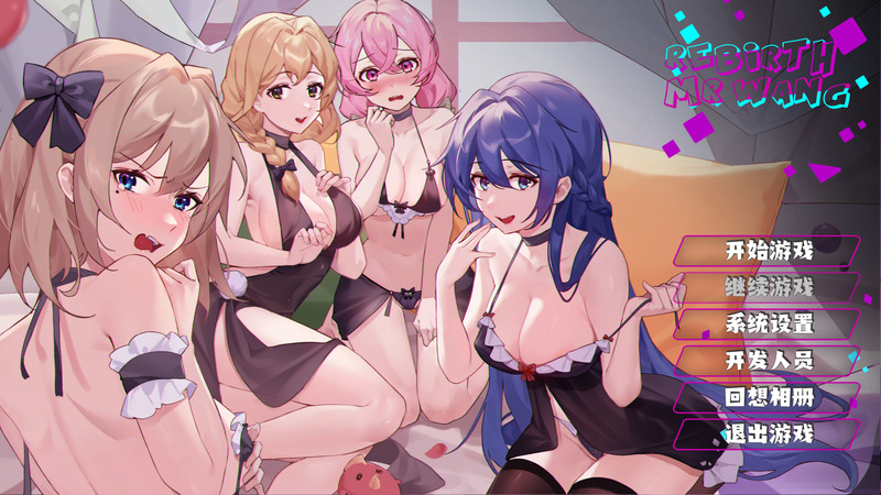 7c2611227420260204171910