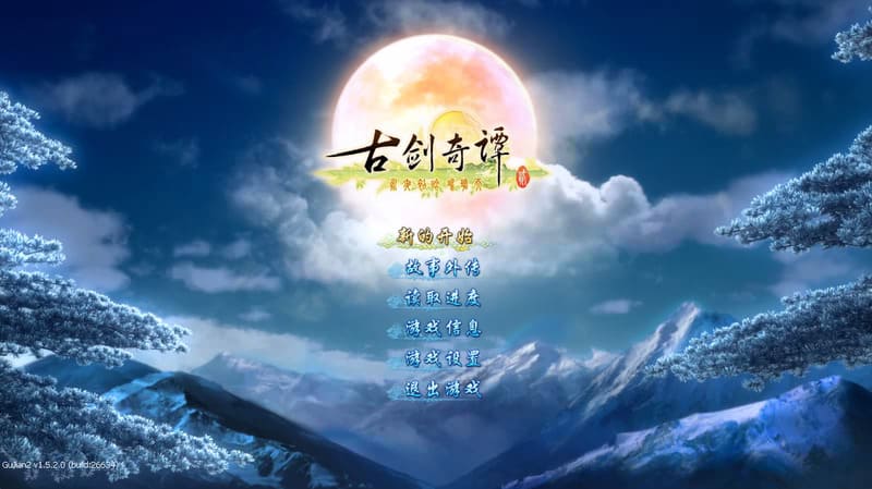 7e2bd9dbde20260213180523