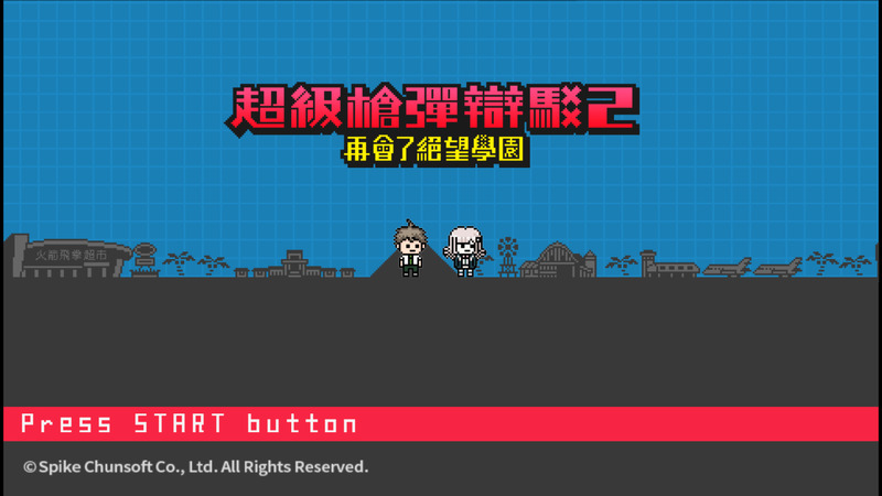 8f8e7125d120260213211005