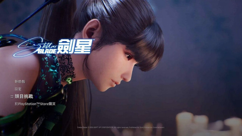 933873163e20260222212622