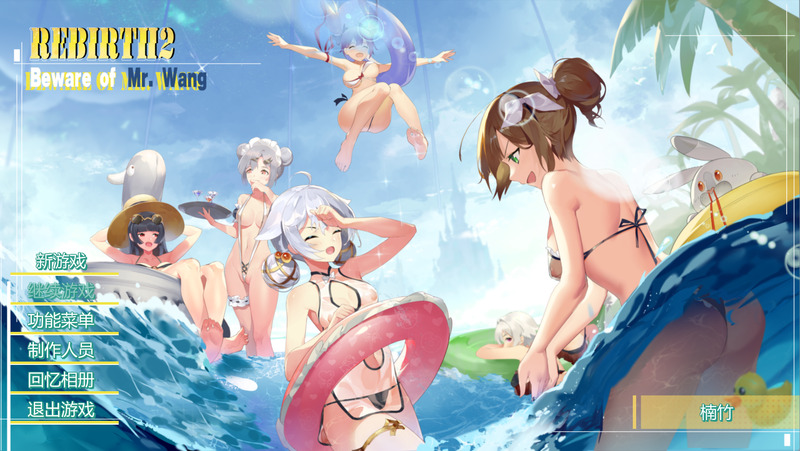 9bbb64eb7a20260204172127