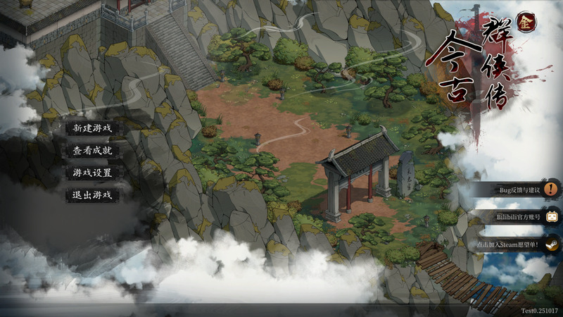 9c319c812220260204151806