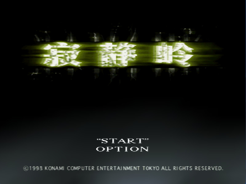 9c730057e220260205121724