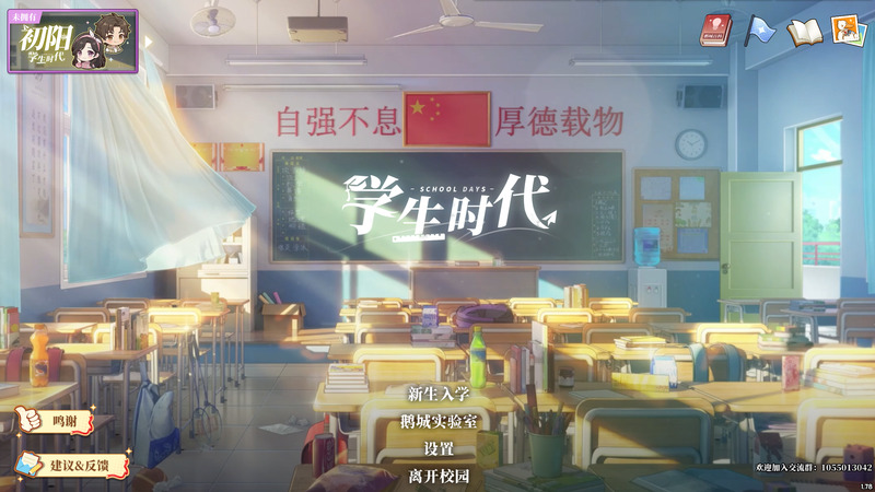 c7d68356bf20260204151345