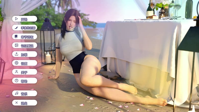 e2c643ac0620260224155636