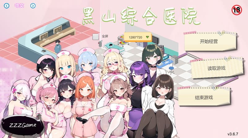 12365a585420260316153000