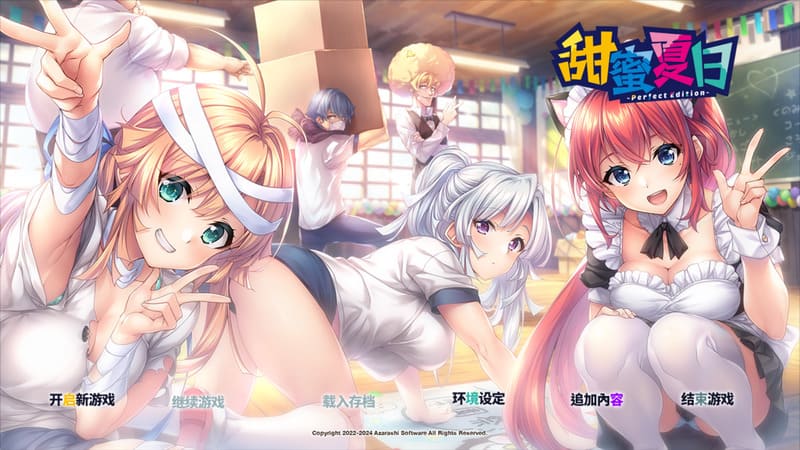 26f413f2c020260324134443