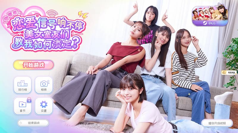 35deecafef20260308213910