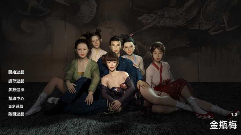 44773da81b20260320170844