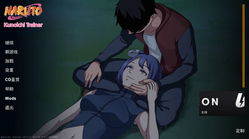 4b3380a3ea20260321143837