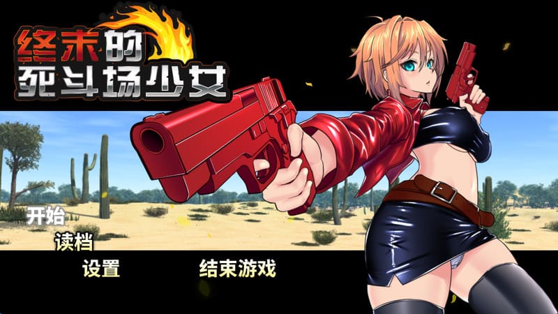 5837cd0e2b20260320112722