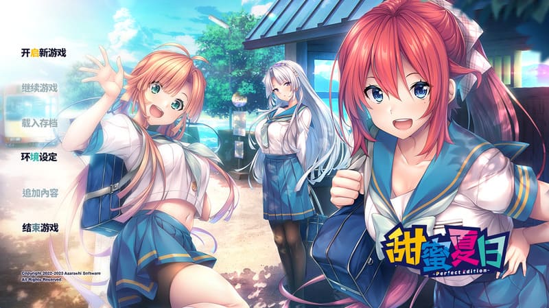 690f7a49f120260324134142