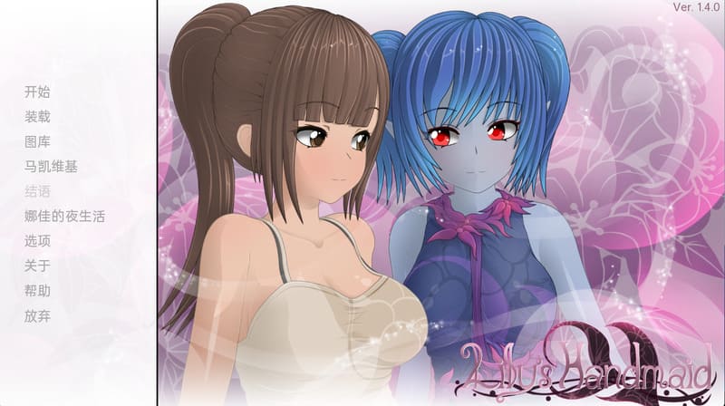 81cc831c2920260329190752