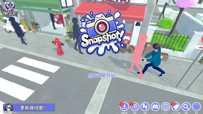 8eb1e36df220260328170722