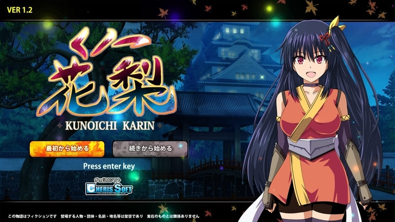 90a4b8582920260331182553