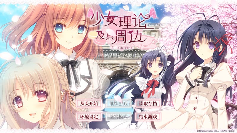 a5cb8c059e20260319153209