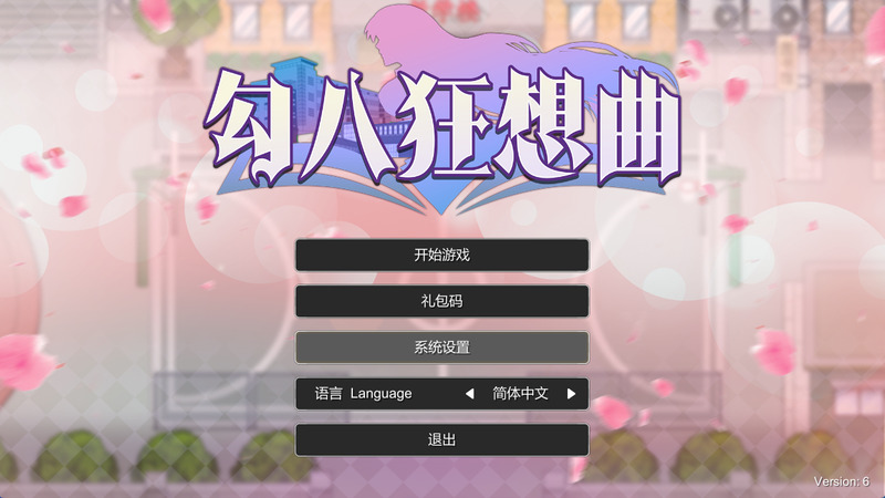 b69f9b812420260317181853