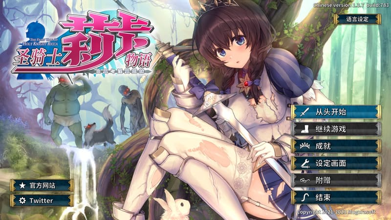 c2266db54520260314195533