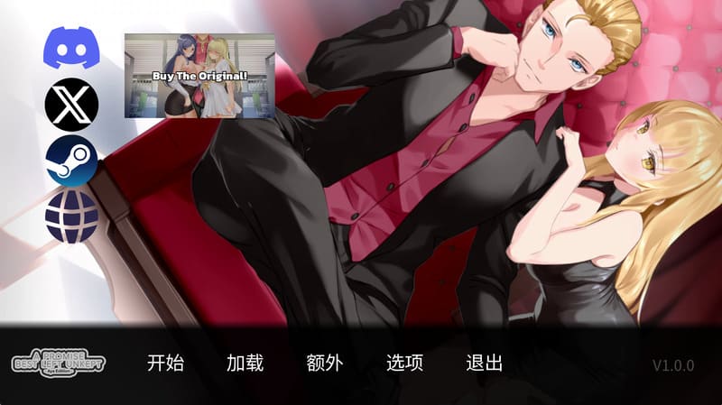 ca38e857a820260325183348