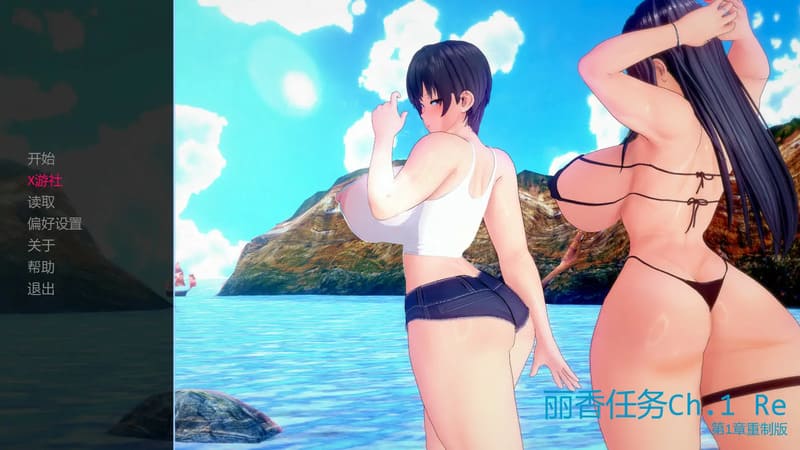 d83c52e9f720260330222149