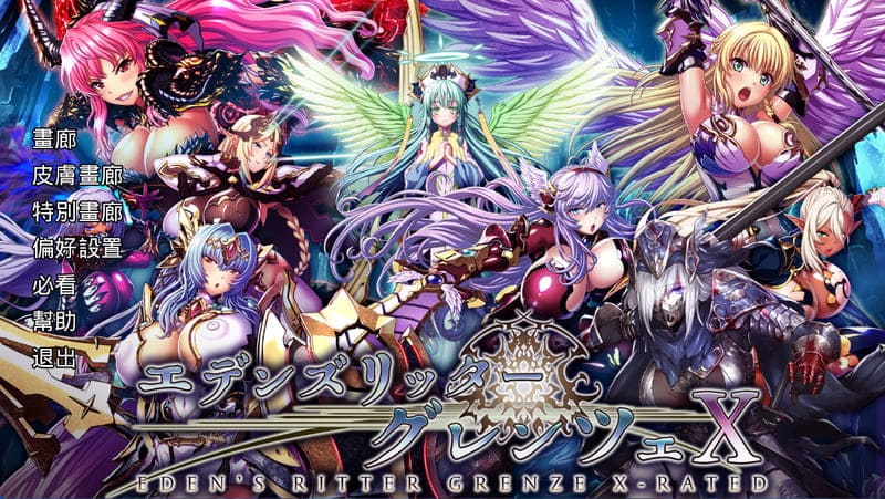 de201657b820260314201640