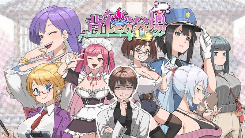 e069b842fa20260325183703