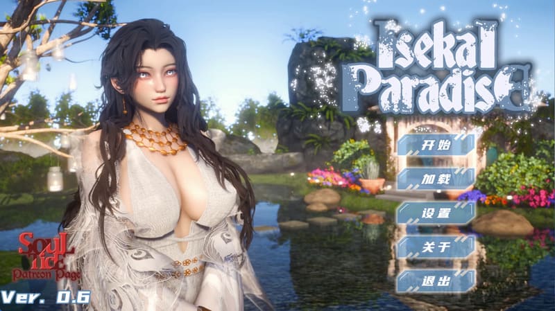 e19e32ce9c20260321144748