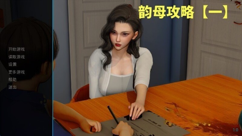 3cac6ecc1920260406194318