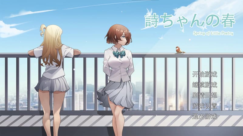 5416ca6f3420260424195416