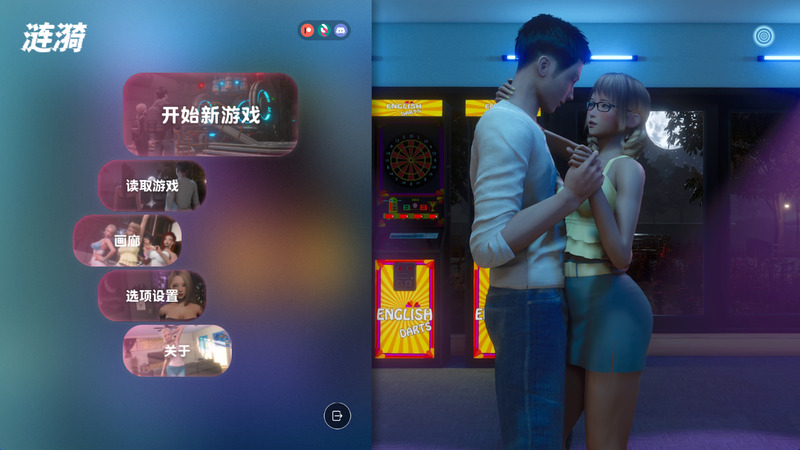 546773104c20260416193516