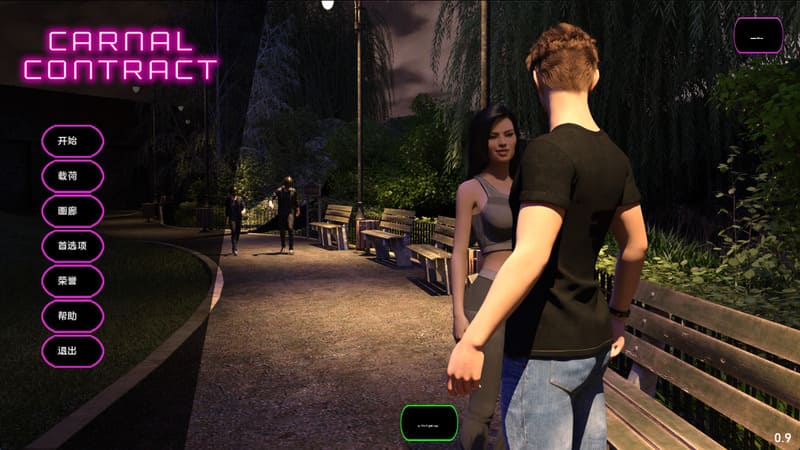 7c2b9a9fff20260424200040