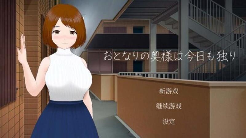 b0386fff5520260401154731