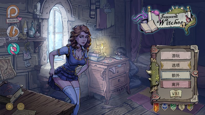 b25378bee220260406145416