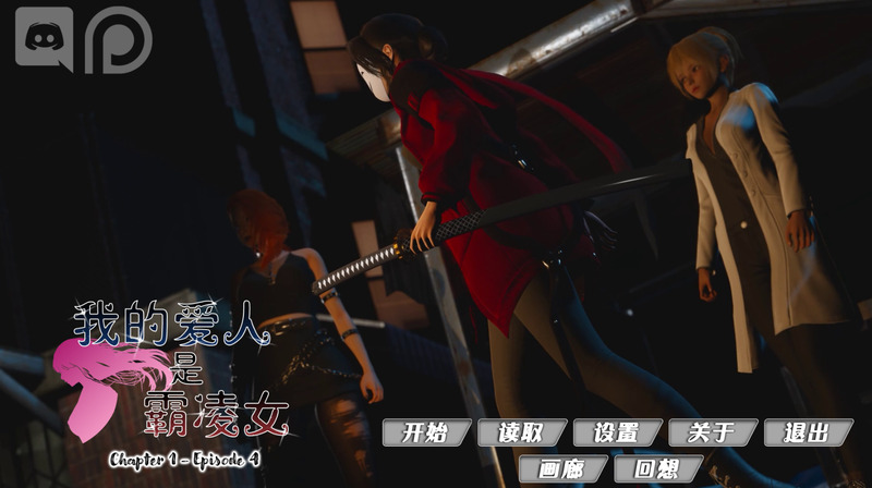 bed23fd42520260414182727