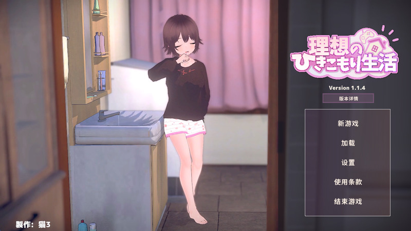 e182deaab120260416193804